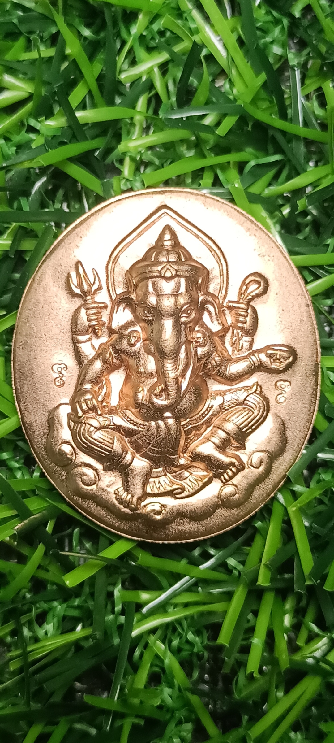 เหรียญพระพิฆเนศวร หลังฤาษีพ่อแก่สิทธิโคดมบรมครู ปี 2544 หลวงพ่อพูล อตฺตรกฺโข วัดไผ่ล้อม จ.นครปฐม พิธีพุทธาภิเษก 12 สิงหาคม 2544