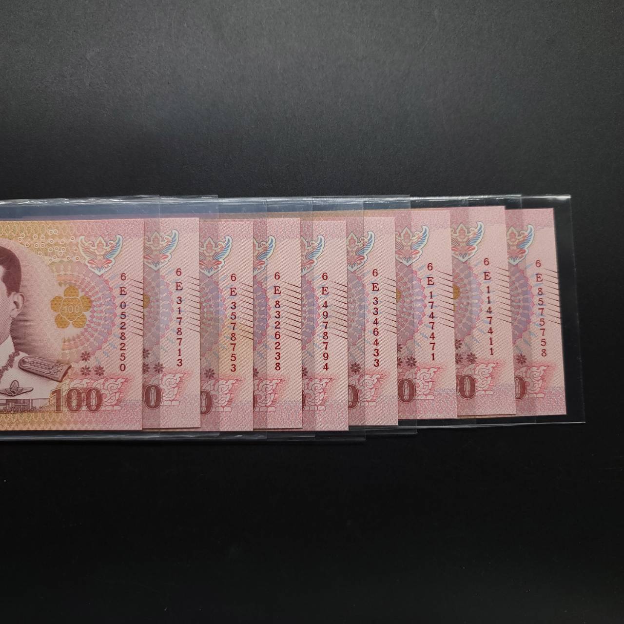 ธนบัตร 100 บาท แบบ 17 ขายเหมา 9ใบ เลขกระจก #1