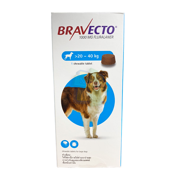 Bravecto chewable tablets 1000 mg for dogs 20-40 kg บราเวคโต ยาเม็ดสำหรับเคี้ยว เพื่อรักษาการติดเห็บ หมัดในสุนัขขนาดใหญ่ น้ำหนัก 20-40 กก.