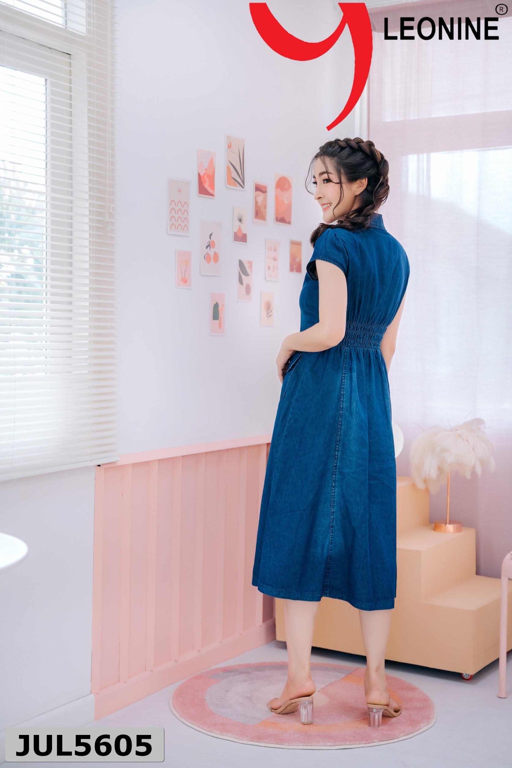 เดรสยีนส์กระโปรงยาว JUL5605