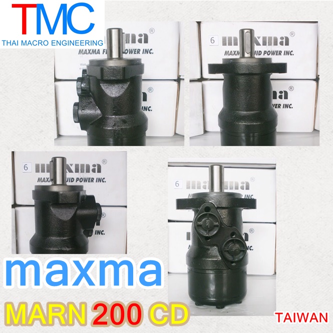 Hydraulic Motor MAXMA MARN 200 CD(40mm.)เพลาลิ่ม(25mm.)มอเตอร์ไฮโดรลิค