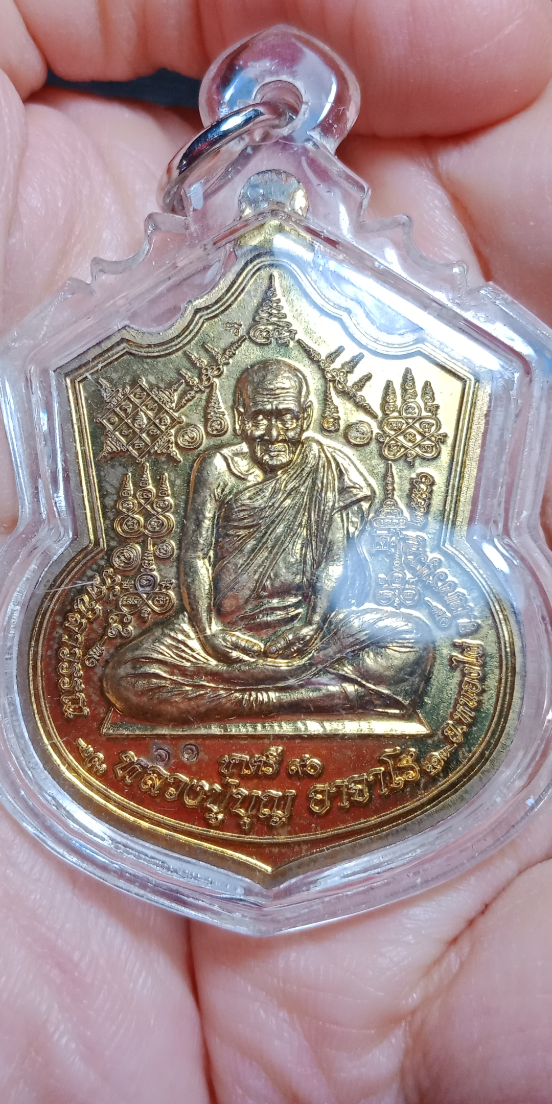 พระนารายณ์ทรงครุฑ - หลวงปู่บุญ อาจาโร เหรียญรุ่นแรก วัดนิลาวรรณ ๒๕๕๖