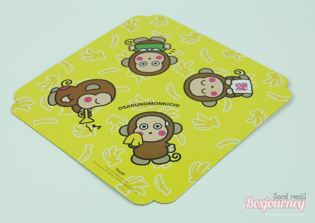 ฐานรองเค้กลิงมังกิชิ 2 ปอนด์