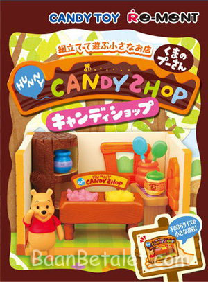 ReMent Pooh Candy Shop ชุดร้านขนมของหมีพูห์
