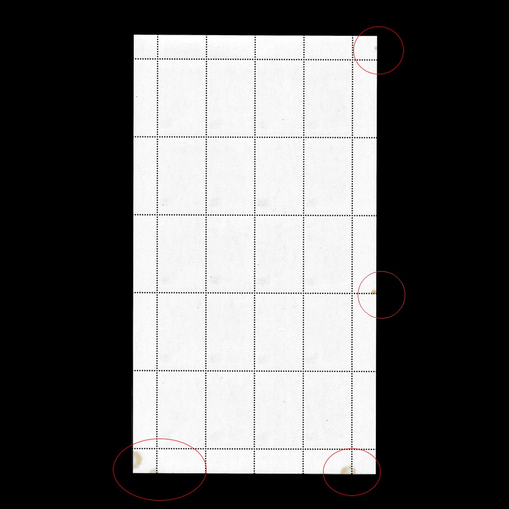 แสตมป์การแข่งขันกีฬาซีเกมส์ ครั้งที่ 18 ชุด 1 (แก้ราคา 15 บาท) (เต็มแผ่น) *อ่านก่อน