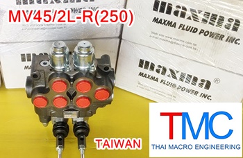 ไฮโดรลิคคอนโทรนวาล์ว(2แกน)maxma-MV45/2L-R(250)(45L/min)(5,000Psi/350Bar))ปี2017 Hydraulic control valve