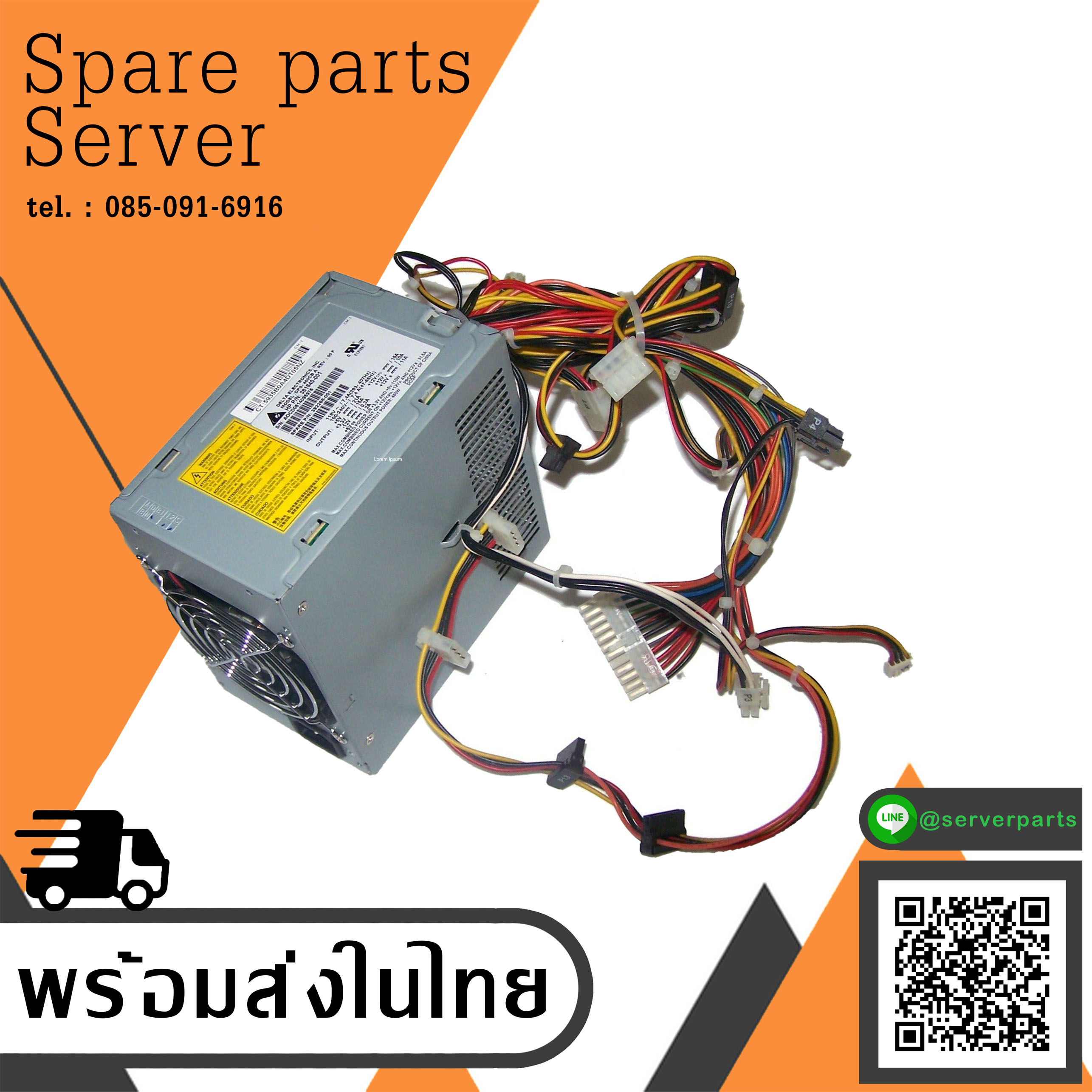 HP xw4300 Power Supply DPS-460CB HP 460Watt TOP // 392268-001 / 381840-001 (Used) // สินค้ารับประกัน โดย บริษัท อะไหล่เซิร์ฟเวอร์ จำกัด