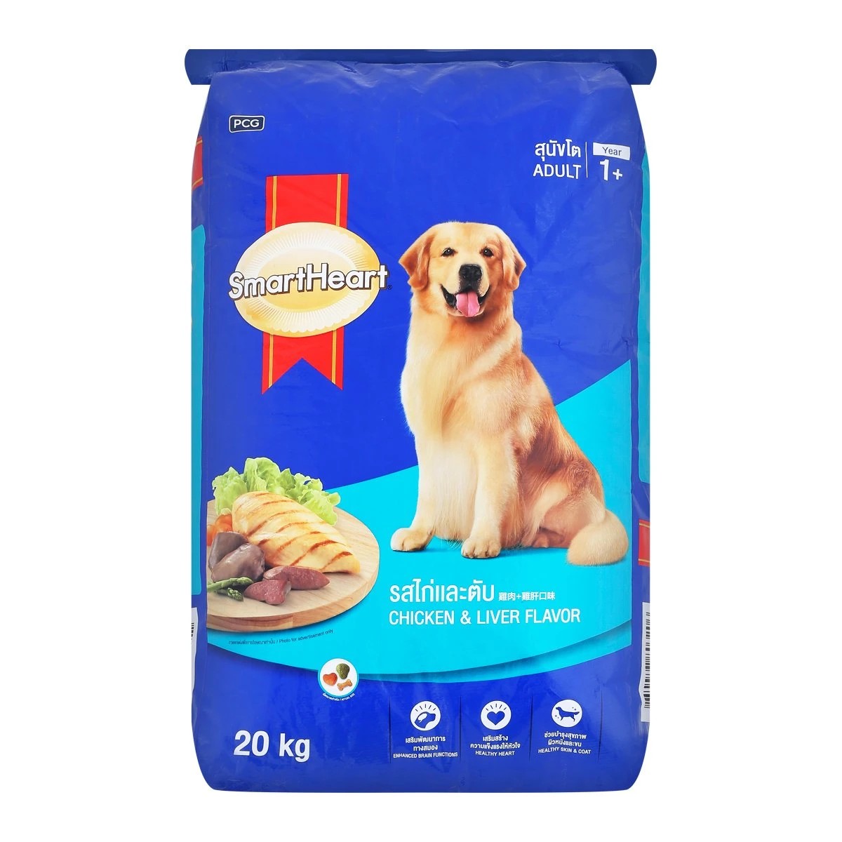 Smartheart Chicken and Liver flavor สมาร์ทฮาร์ท อาหารสำหรับสุนัขโต รสไก่และตับ ขนาด 20 กก.