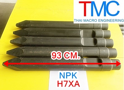เข็มหัวเจาะไฮโดรลิคchesel for hydraulic breaker NPK-H7XA
