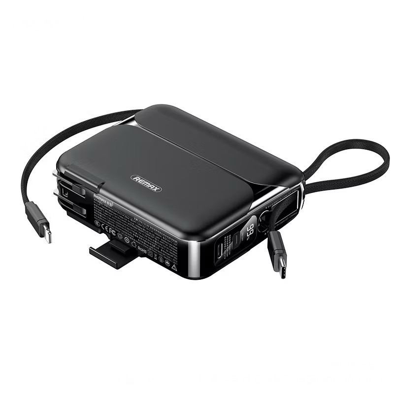 RPP-553 PD27W+QC22.5W CABLE FAST CHARGING POWERBANK CHARGER 20000mAh