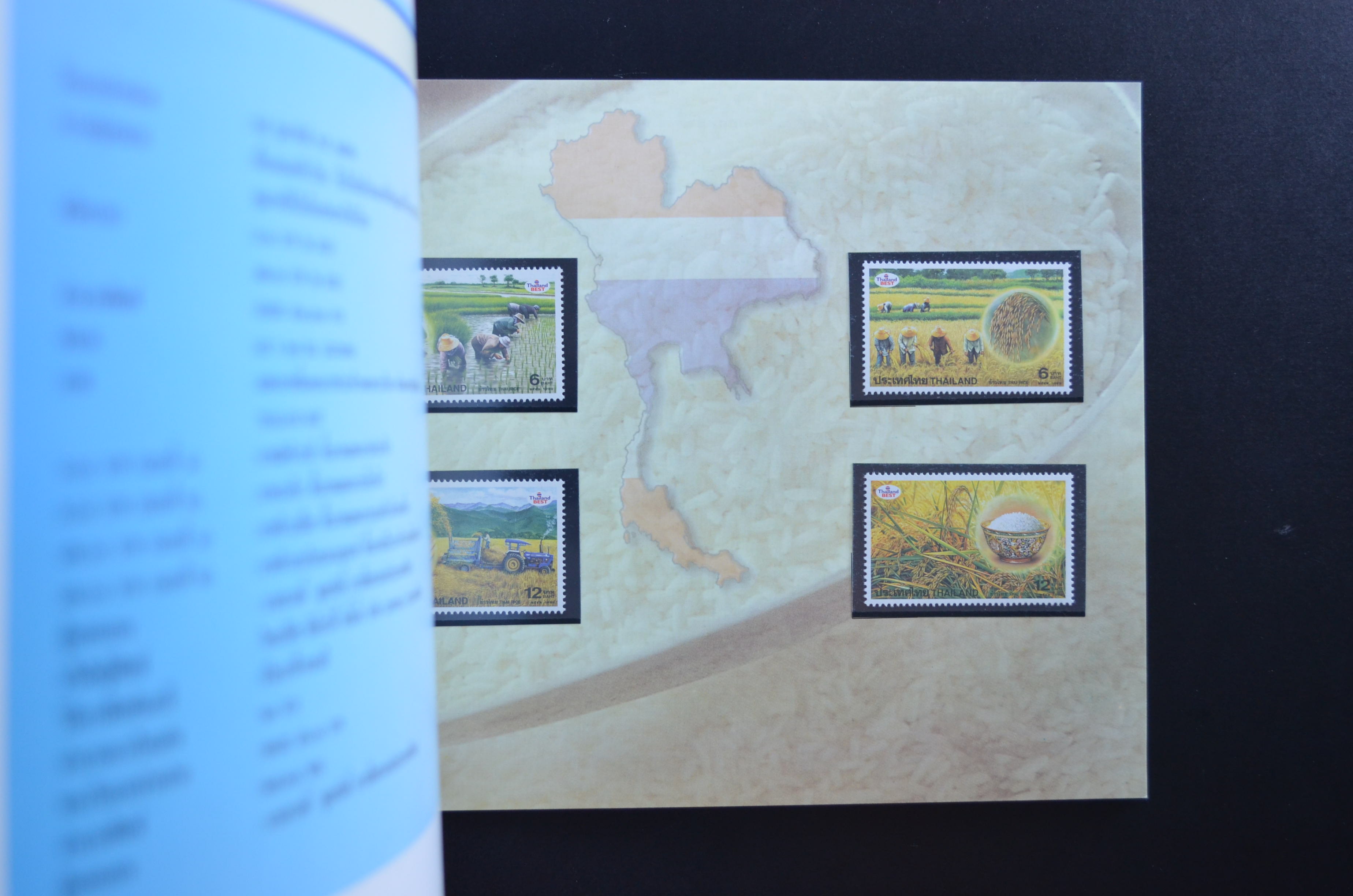 สมุดตราไปรษณียากรประจำปี 2542 (สมุดแสตมป์ประจำปี 2542) *อ่านก่อน