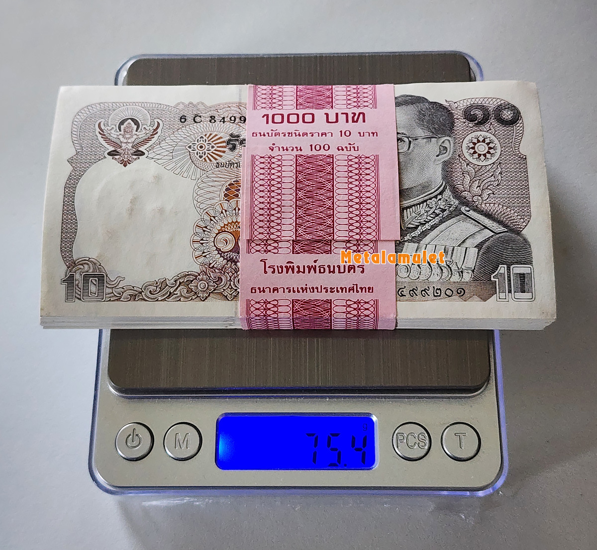 แบงค์ 10เก่า เลขเรียง 100ใบ