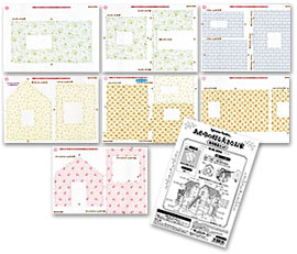 ซิลวาเนียน วอล์ลเปเปอร์วิลโลว์ฮอล์ล (JP) Sylvanian Families Wallpaper Willow Hall