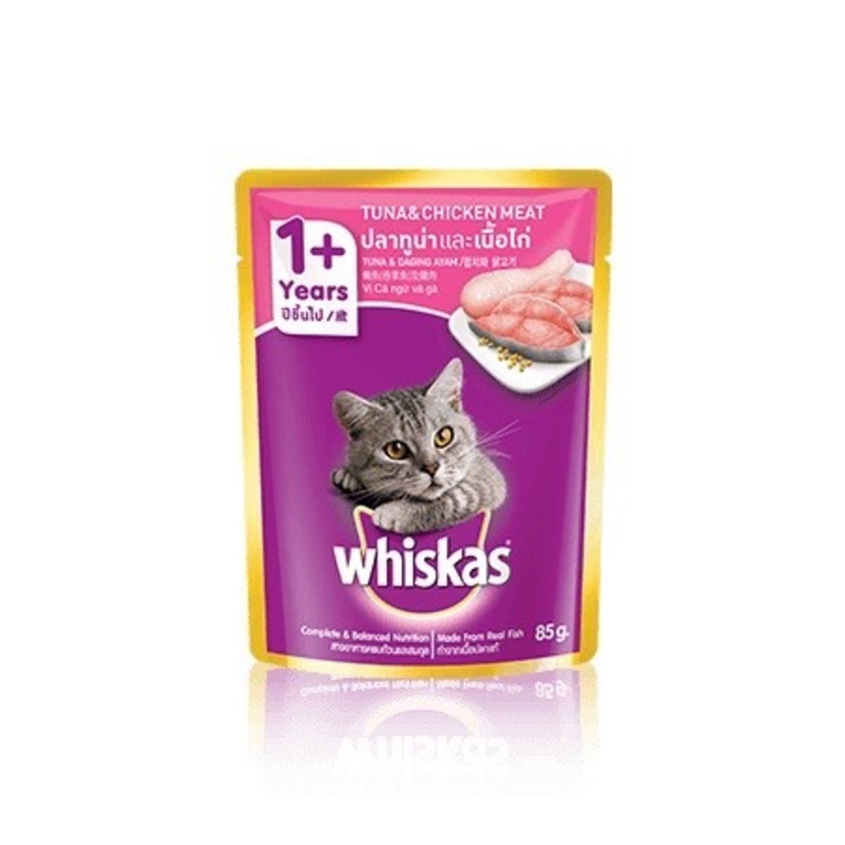 Whiskas pouch อาหารเปียกวิสกัส ปลาทูน่าและเนื้อไก่ 80 กรัม