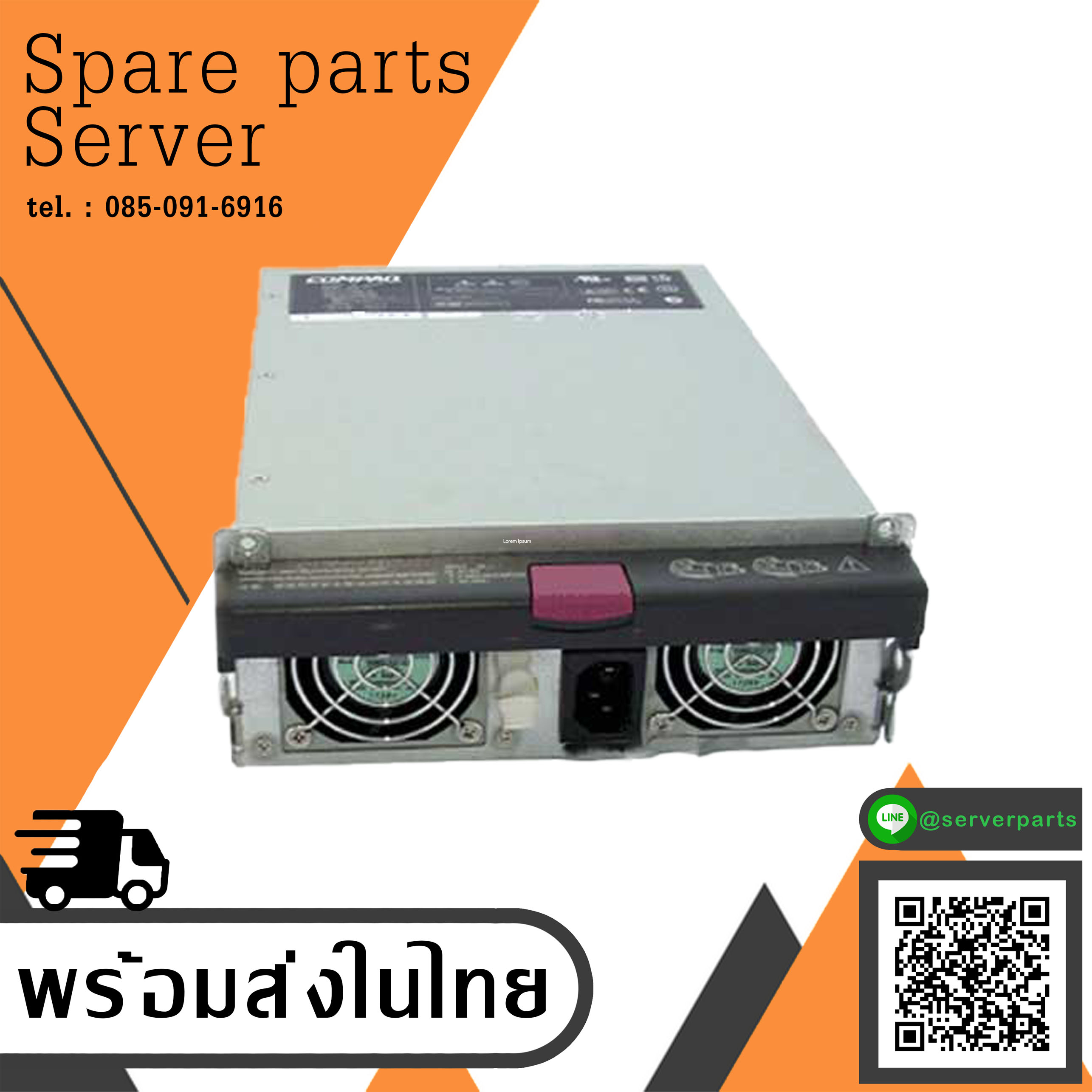 HP Power Supply 500W For Proliant ML370 G2 G3 // 230993-001 (Used) // สินค้ารับประกัน โดย บริษัท อะไหล่เซิร์ฟเวอร์ จำกัด