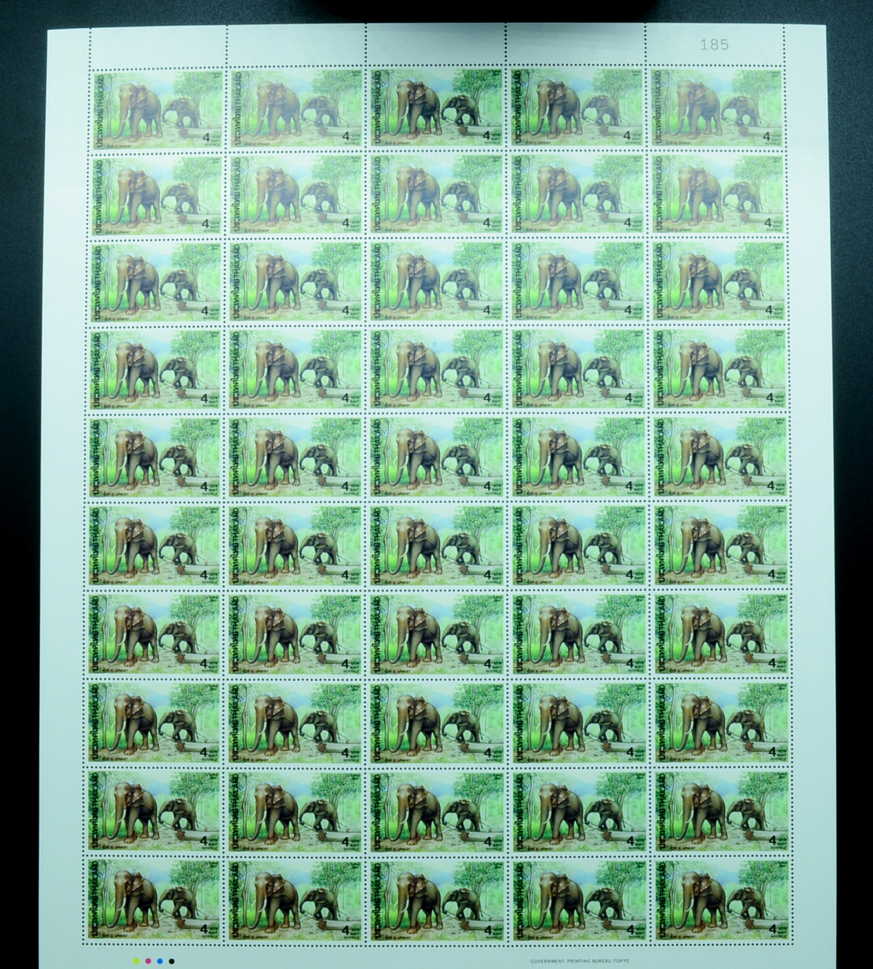 แสตมป์ช้าง (เต็มแผ่น50ดวง)