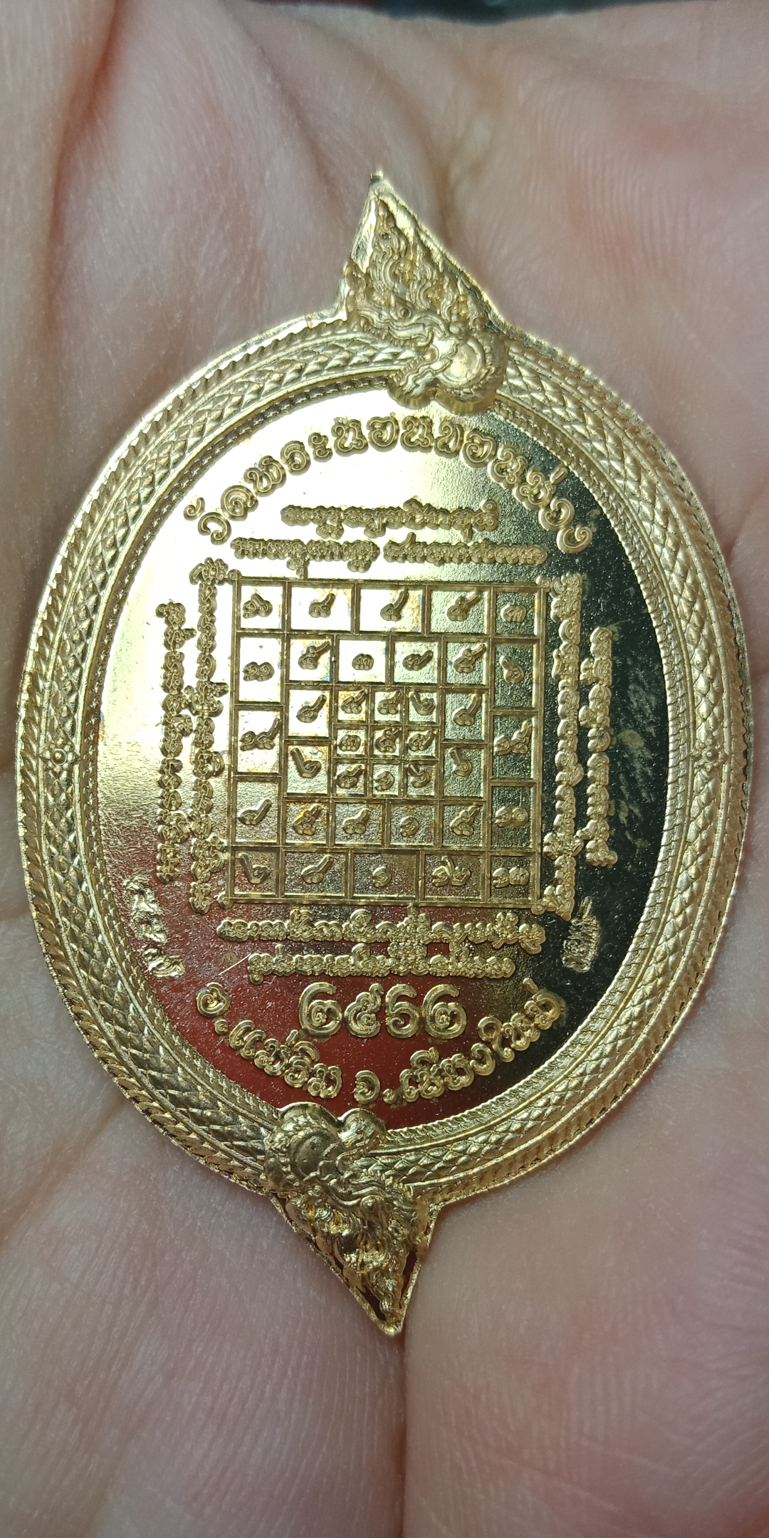 เหรียญท้าวเวสสุวรรณ วัดพระนอนขอนม่วง อ.แม่ริม จ.เชียงใหม่