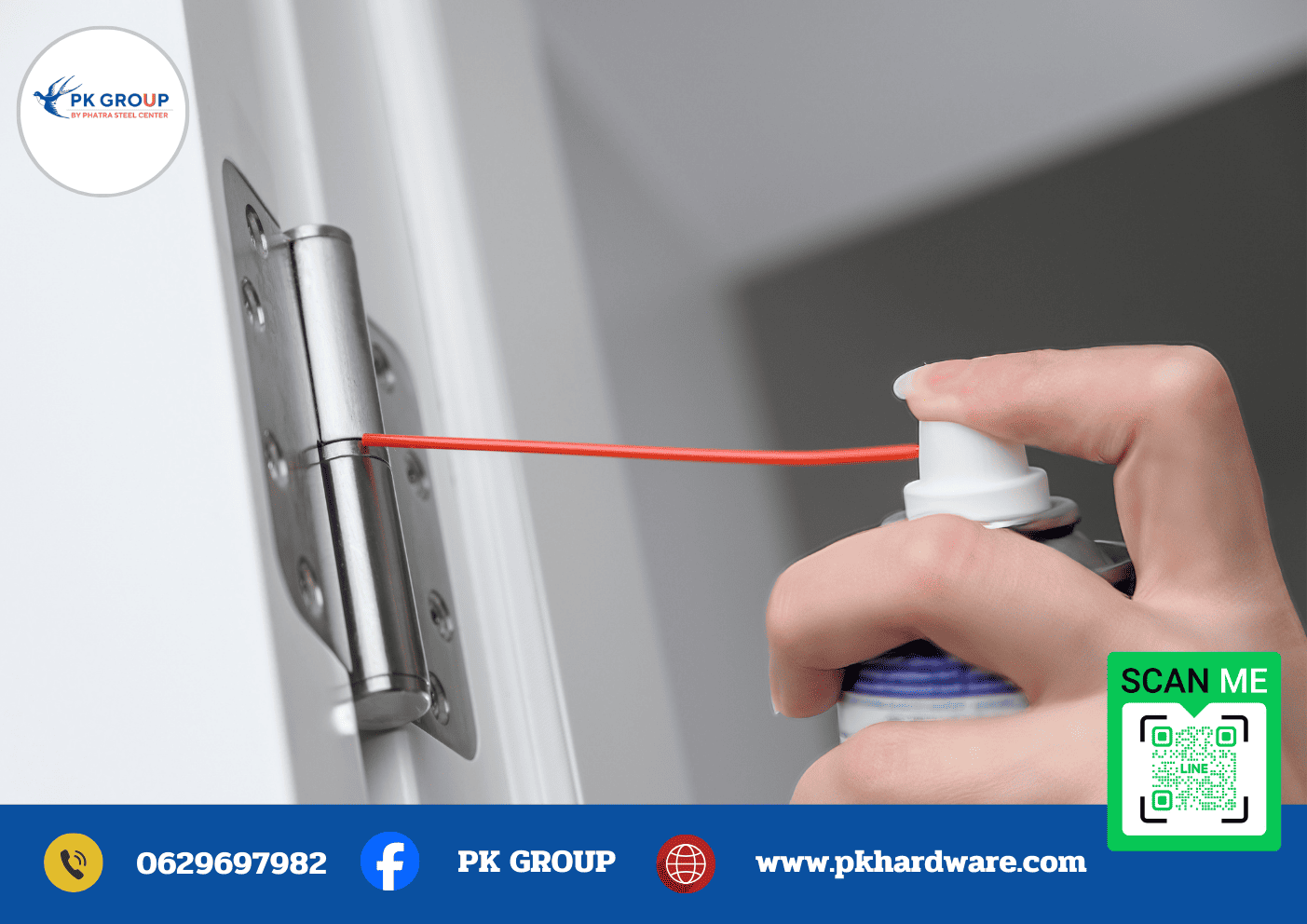 น้ำมันครอบจักรวาล SONAX น้ำมันครอบจักรวาล SONAX