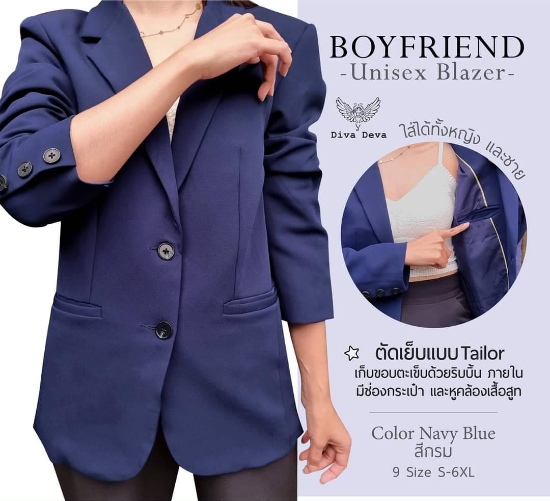 NO.2323 Boyfriend เสื้อสูททำงานผู้หญิงแฟชั่นแต่งกระดุมแขน Oversize (เฉพาะเสื้อ) S-6XL