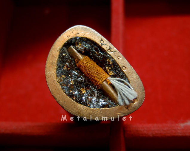 รูปหล่อหลวงปู่ทวด รุ่น โชคทวีทรัพย์