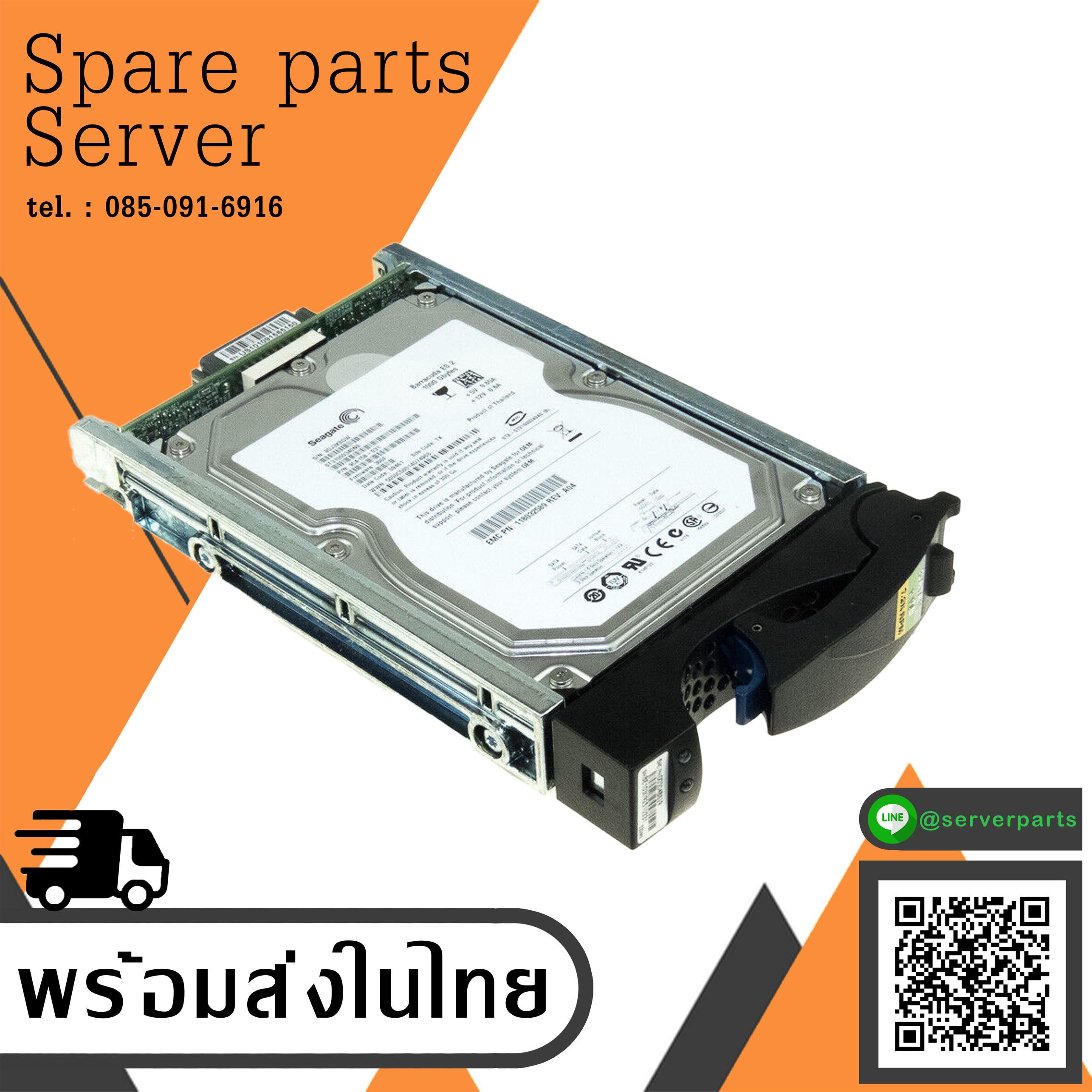 EMC 005048829 EMC 1TB 7.2K SATA Fiber Channel Hard Drive // ST31000340NS / EMC HDD 118032589 / 9CA158-031 (Used) // สินค้ารับประกัน โดย บริษัท อะไหล่เซิร์ฟเวอร์ จำกัด