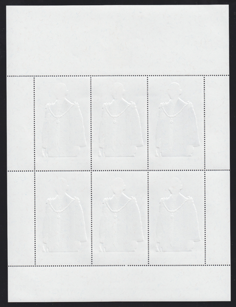 แสตมป์งานฉลองสิริราชสมบัติครบ 60ปี ชุด2 (เต็มแผ่น)