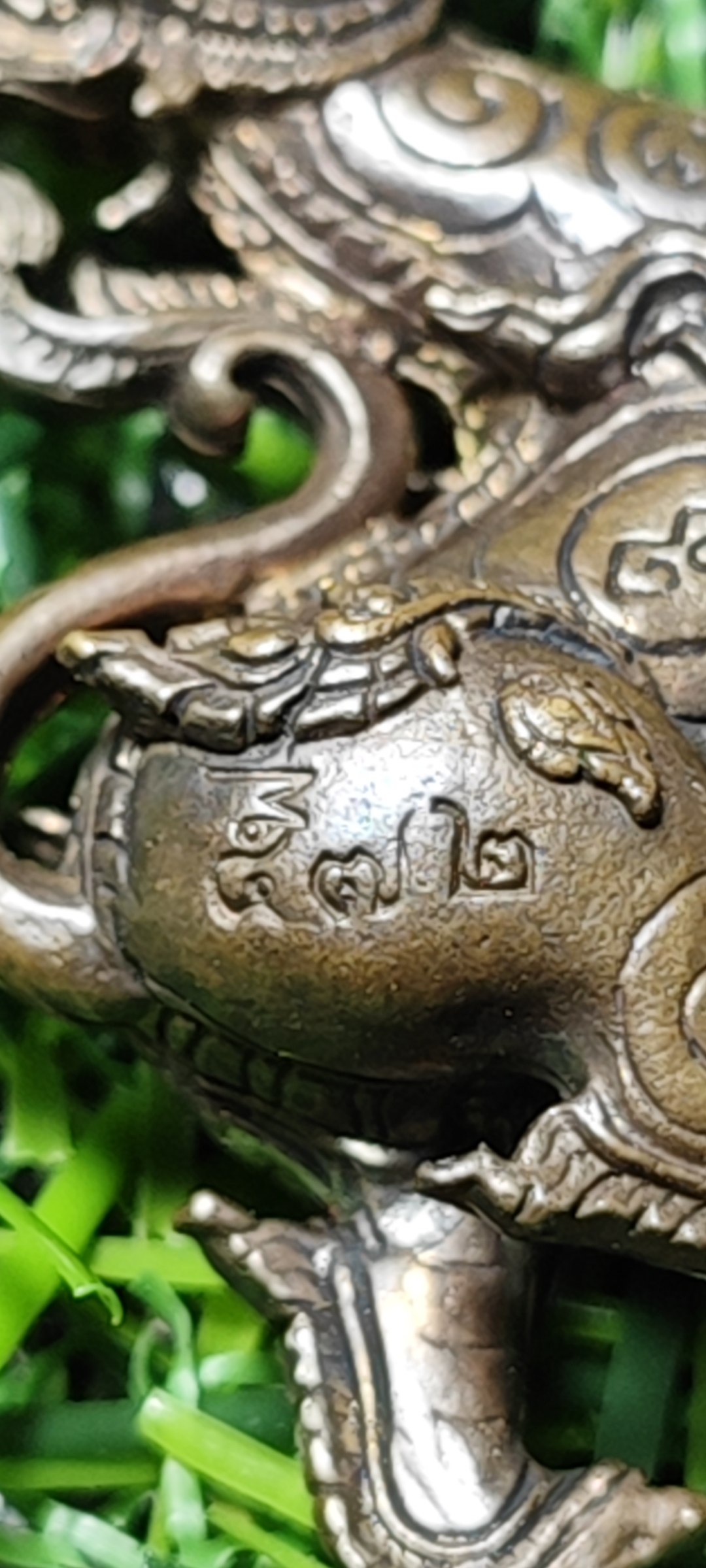 รูปหล่อ เหมราช รุ่นแรก รุ่นไพรีพินาศ หลวงพ่อฟู วัดบางสมัคร จ.ฉะเชิงเทรา