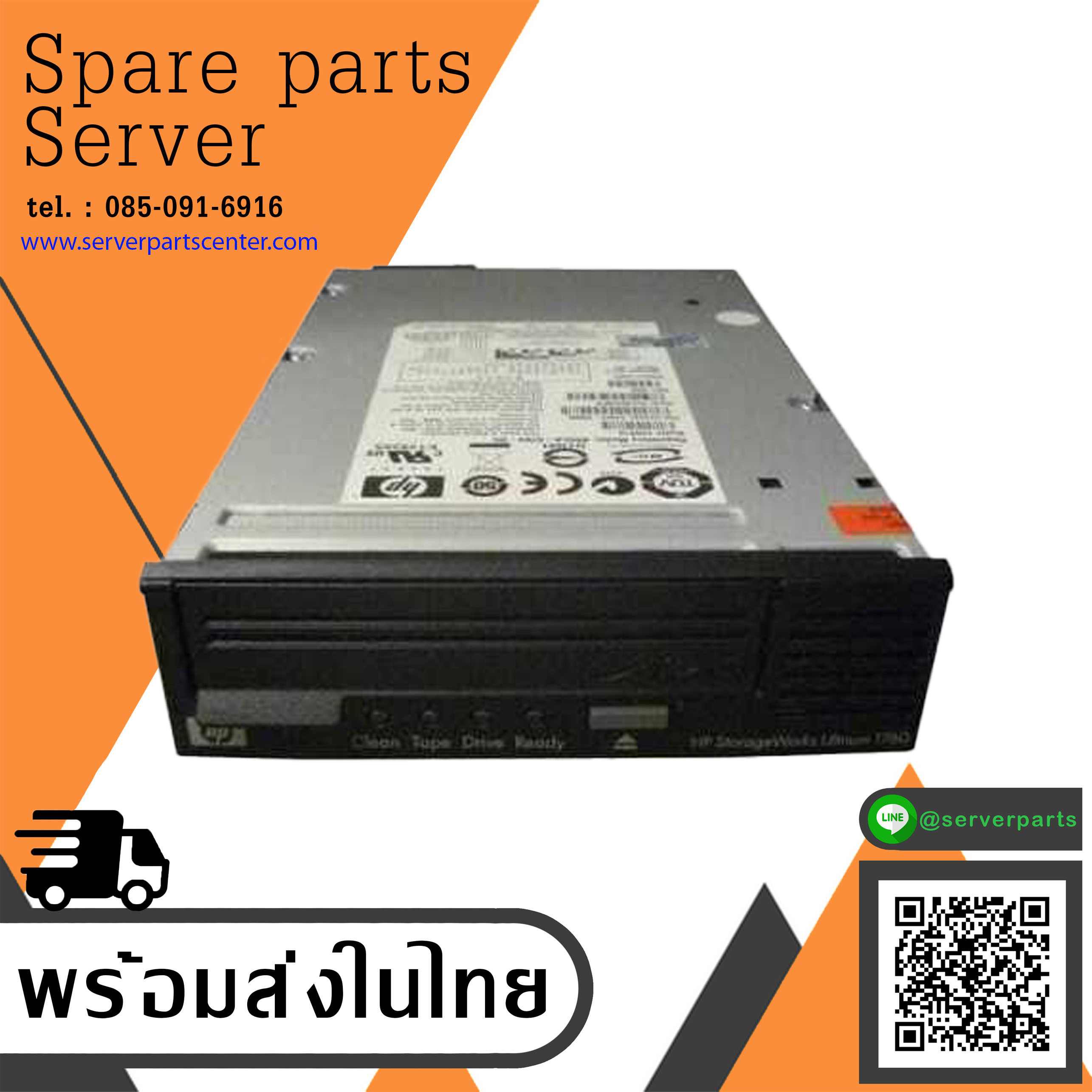 HP Ultrium1760 800/1600GB SCSI Tape Drive // 465791-001 / BRSLA-0704-DC (Used) // สินค้ารับประกัน โดย บริษัท อะไหล่เซิร์ฟเวอร์ จำกัด