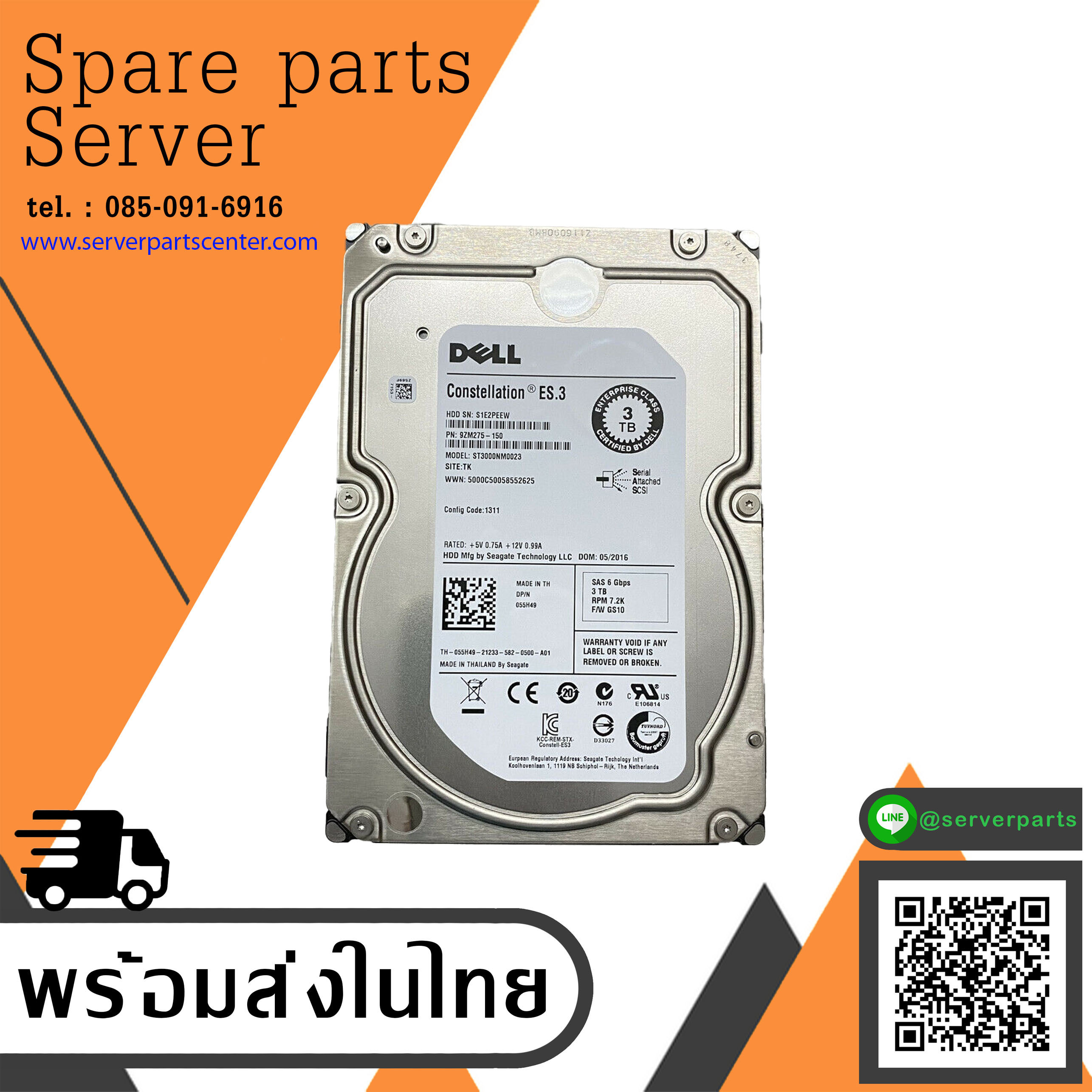 Dell 3TB 7.2K 6G SAS 128MB 3.5" Enterprise HDD // 055H49 / ST3000NM0023 / 9ZM278-150 (Used) // สินค้ารับประกัน โดย บริษัท อะไหล่เซิร์ฟเวอร์ จำกัด