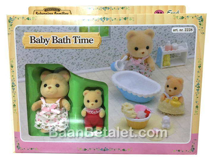 ซิลวาเนียน ชุดอาบน้ำเบบี้ Sylvanian Families Baby Bath Time
