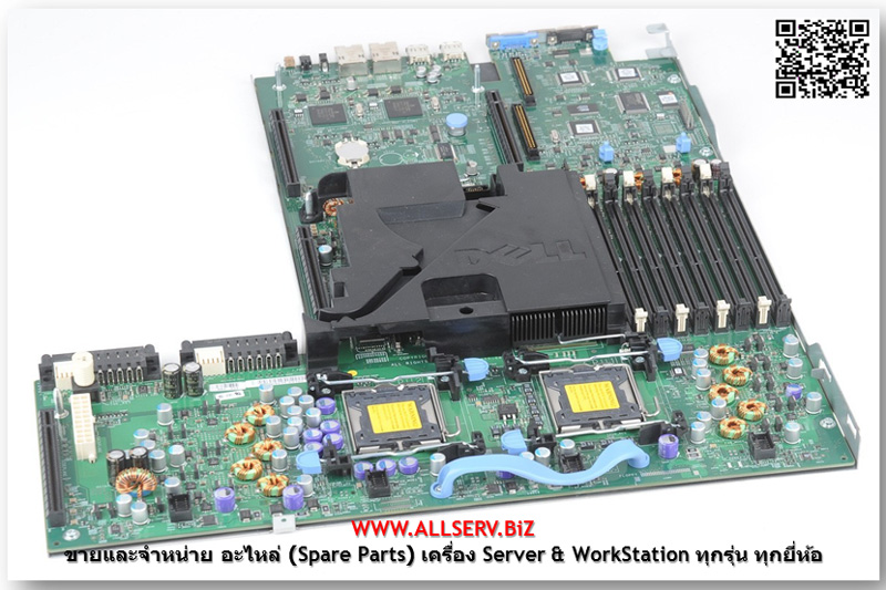 05KX61 5KX61 [ขาย,จำหน่าย,ราคา] Dell PowerEdge R210 Mainboard Motherboard System Board05KX61 5KX61 [ขาย,จำหน่าย,ราคา] Dell PowerEdge R210 Mainboard Motherboard System Board