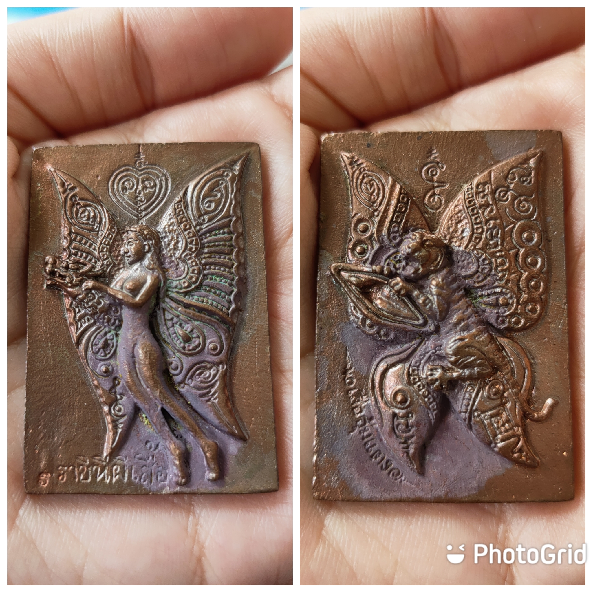 ราชินีผีเสื้อ เสืออุ้มแตง หลวงพ่อปิ่น วัดหนองเกษร ราชบุรี สุดยอดมหาเสน่ห์ ขนาดประมาณ 3.5*5 ซม.