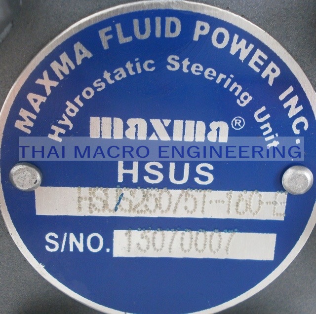 กระปุกพวงมาลัยไฮโดรลิคHSUS250/5T-160-E(32mm.)