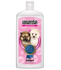 Chaingard Puppy Dog Shampoo 350 cc เชนการ์ด แชมพูสำหรับลูกสุนัข สีชมพู 350 ซีซี **แถมฟรีขวดเล็ก 1 ขวด**