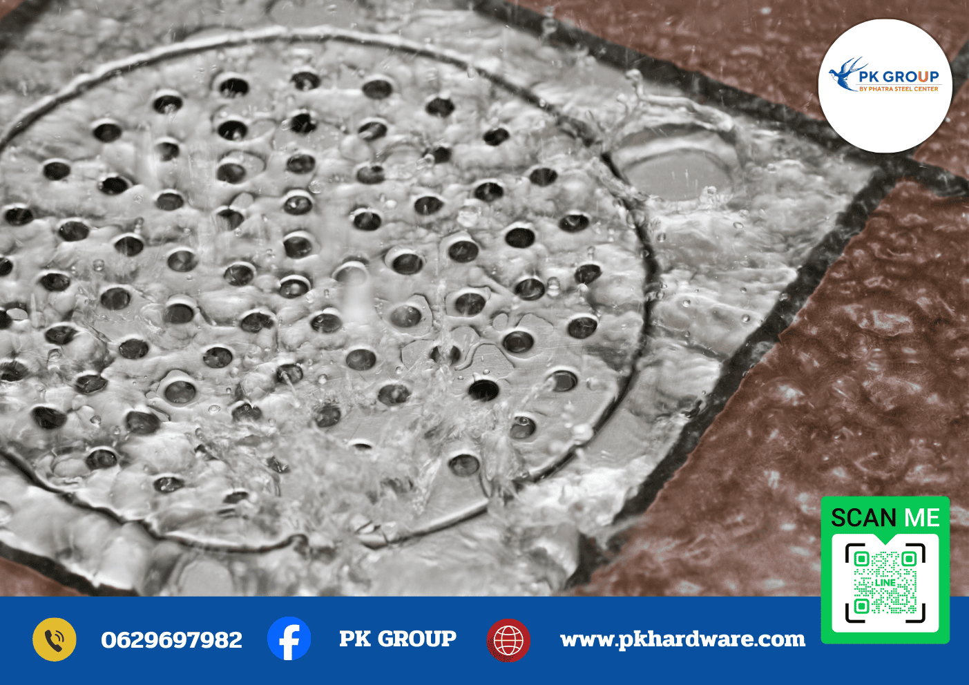 น้ำยาล้างท่อตัน น้ำยาล้างท่อตัน