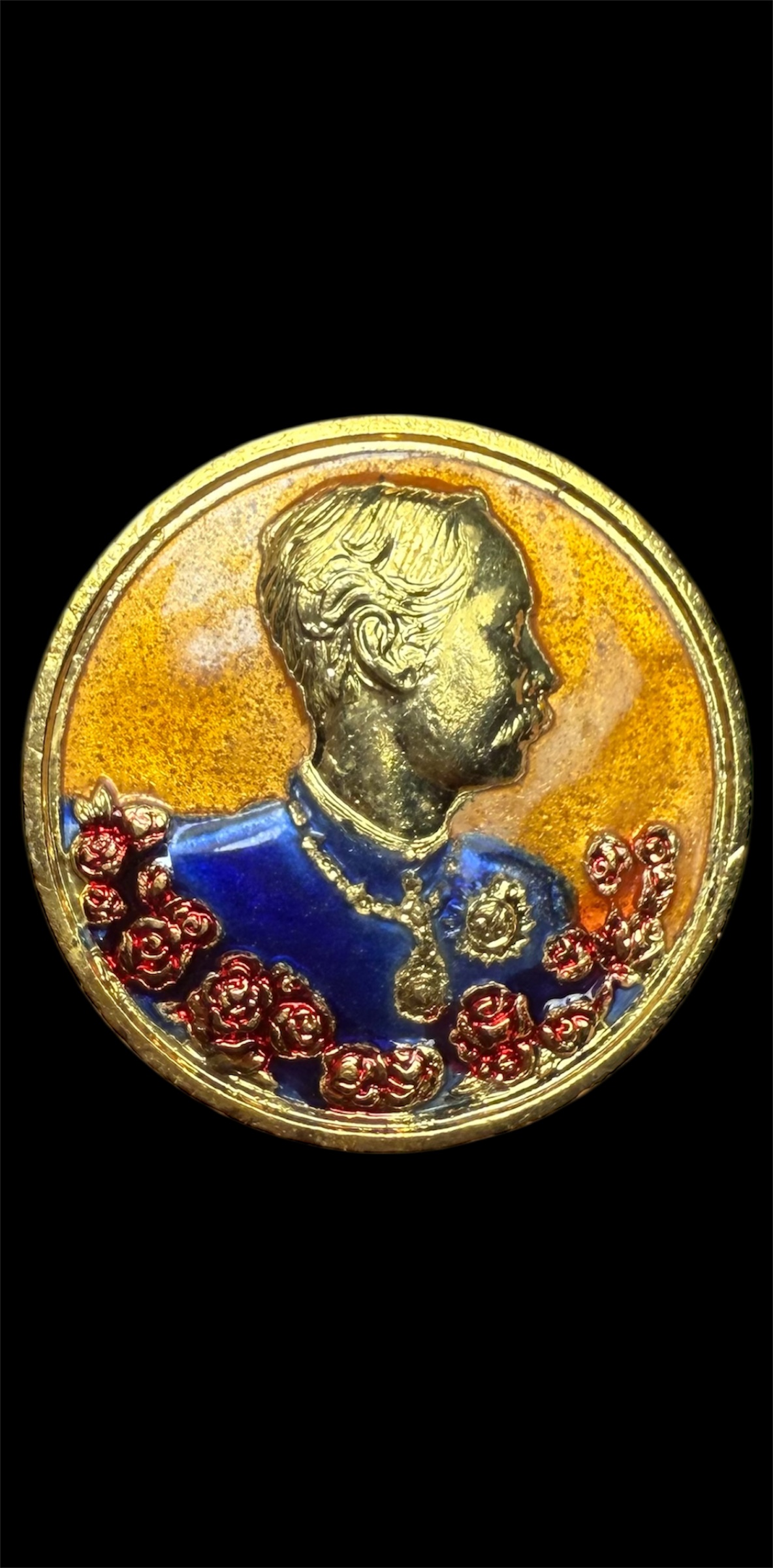 เหรียญ ร.5 ด้านหลังเป็นนารายณ์ทรงครุฑ วัดแหลมแค ปี 2536 ลงยาสีเหลือง