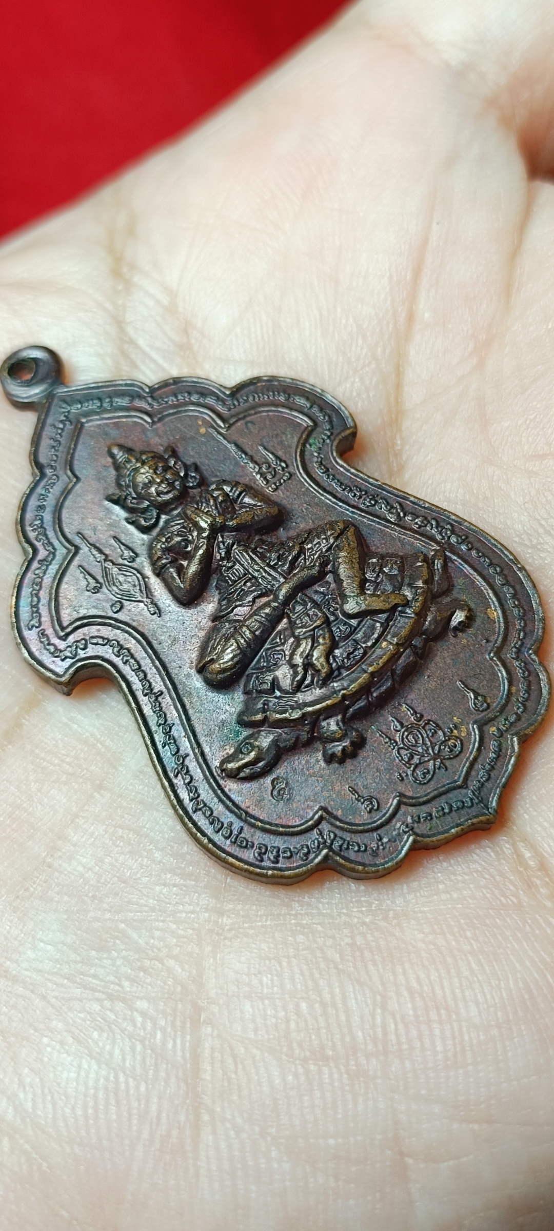 เหรียญเทวดาขี่เต่า หลวงพ่อสาคร มนุญโญ วัดหนองกรับ อ.บ้านค่าย จ.ระยอง ปี พ.ศ.๒๕๔๓