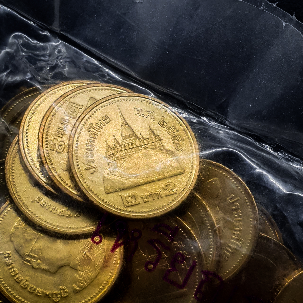 เหรียญ 2บาท ปี 2558 ยกถุง 100 เหรียญ