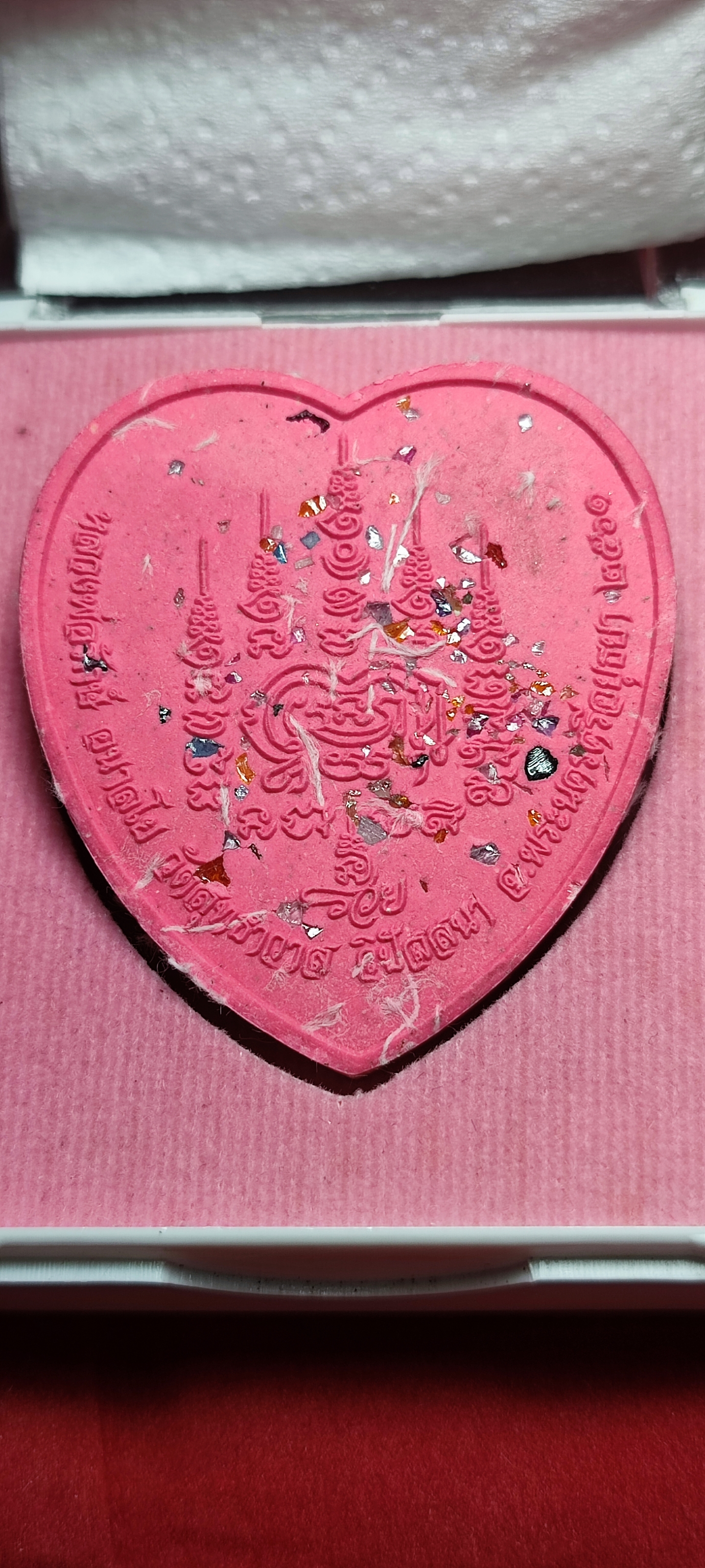 เทพสาริกา รุ่น มหาเสน่ห์ หลวงพ่อรักษ์ วัดสุทธาวาส จ.อยุธยา