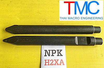 เข็มหัวเจาะไฮโดรลิคChisel for hydraulic breaker NPK-H2XA