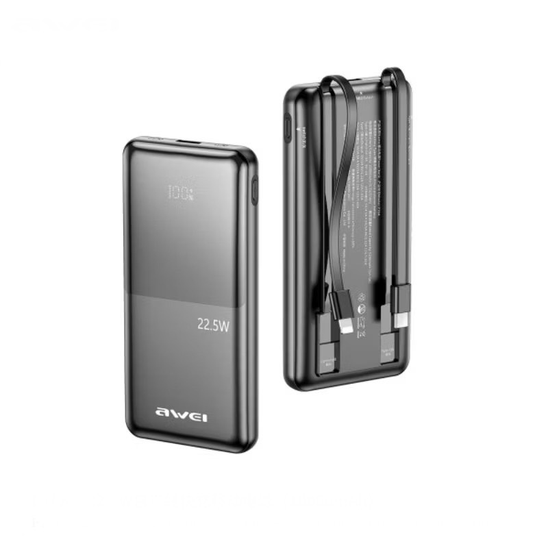 P76K 22.5W POWERBANK WITH DUAL SELF-CONTAINED CABLE 10000mAh
