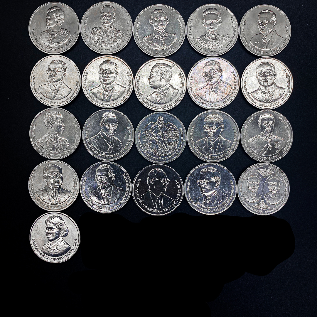 เหรียญ 20 บาท ที่ระลึกผลิตในสมัยรัชกาลที่ 9 (ครบชุด 71 เหรียญ / ไม่รวมเหรียญเงิน) ยังไม่ผ่านการใช้งาน (UNC)