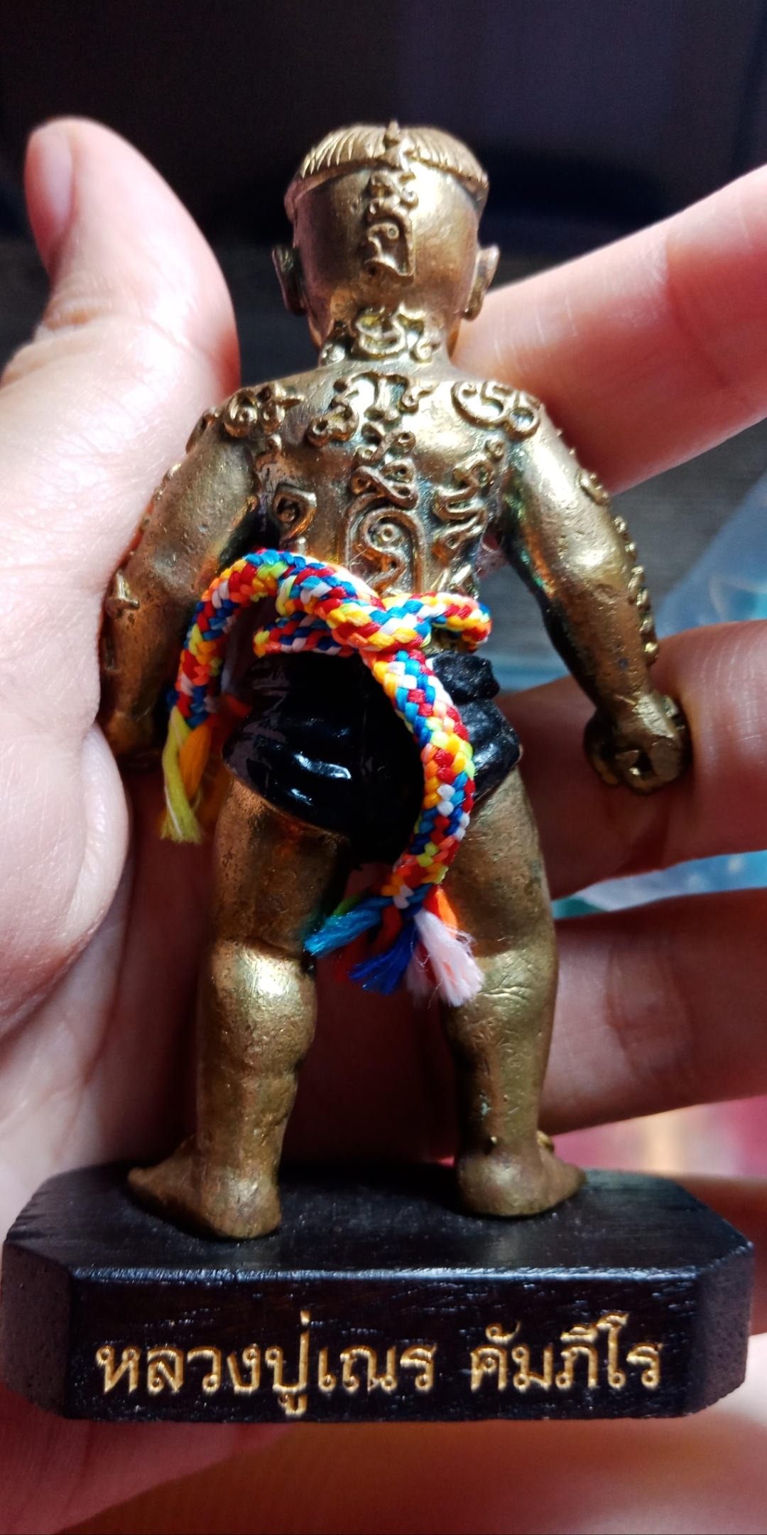 หุ่นพยนต์ หมื่นหาญนำโชค(ตัวครู)หลวงปู่เณรแก้ว คัมภีโร