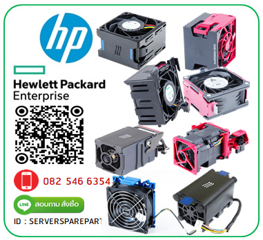 HP 873580-001,879656-001,875283-001,HP DL360,G10,Hot Plug,Cooling,Fan