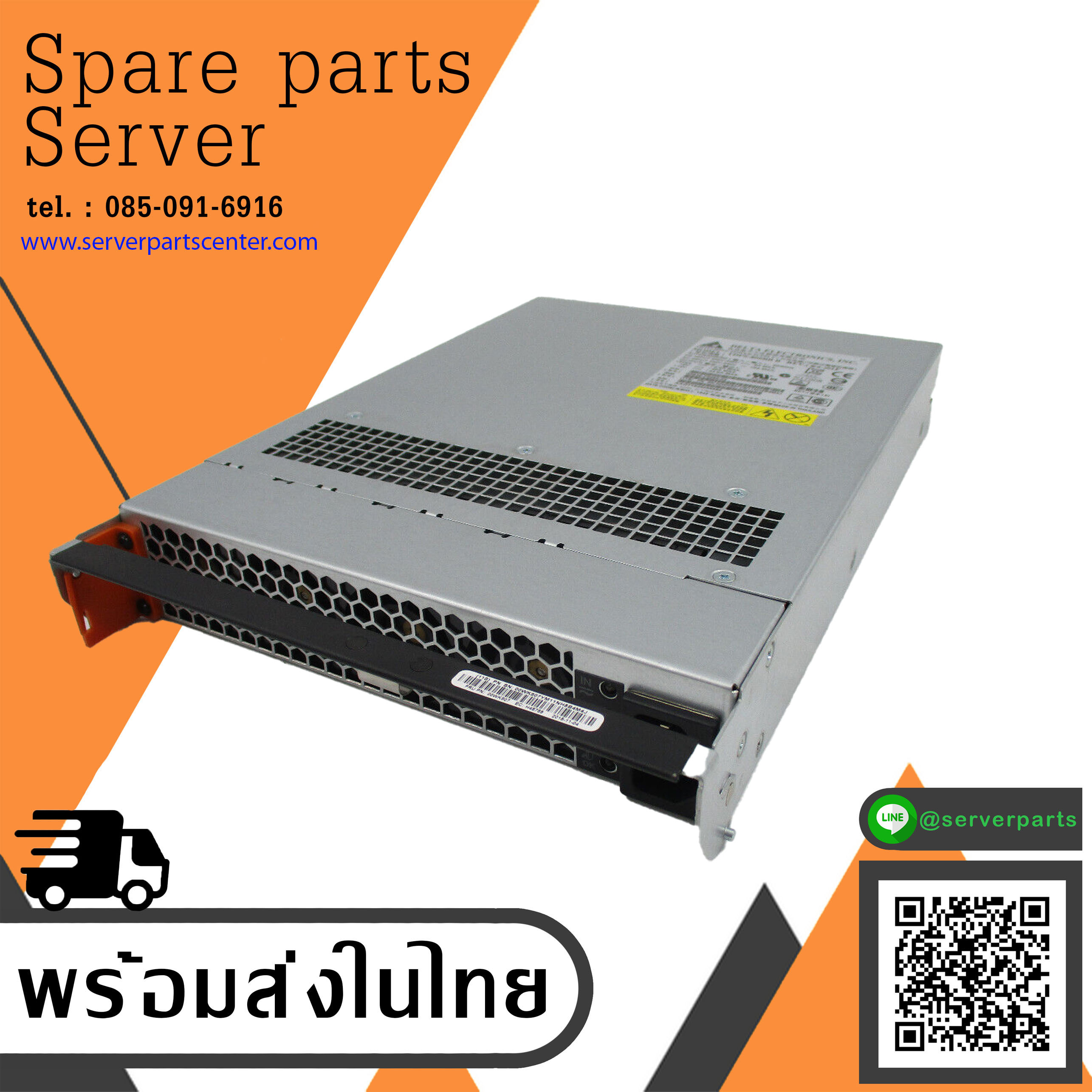 Delta Electronics TDPS-800BB B 800W Power Supply // FRU 00WK807 (Used) // สินค้ารับประกัน โดย บริษัท อะไหล่เซิร์ฟเวอร์ จำกัด