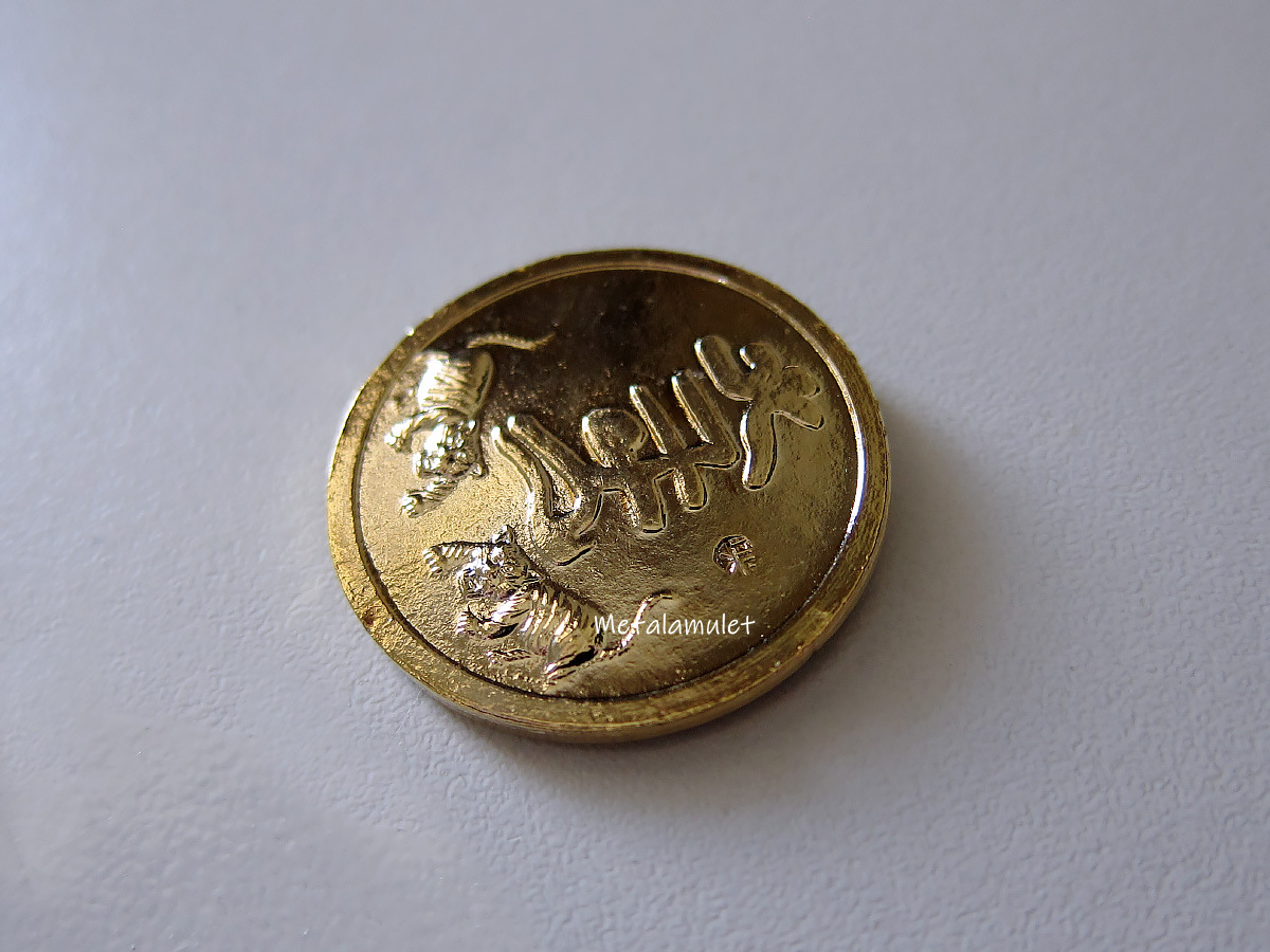 รุ่นสร้างตำหนักปู่ตั่วเหล่าเอี้ย รุ่นแรก ปี2515