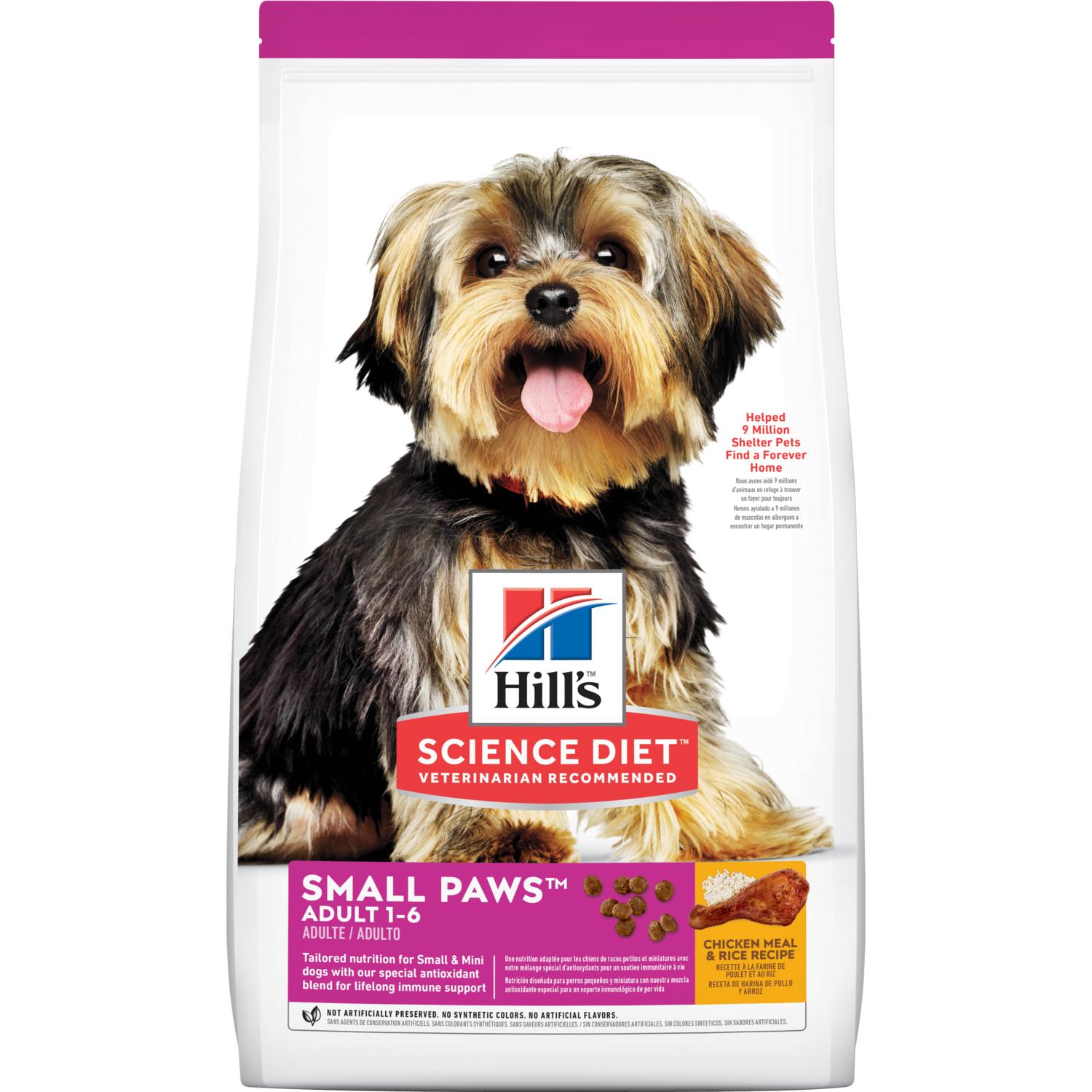 Hill's Science Diet adult small and toy breed 1.5 kg อาหารเม็ด สำหรับสุนัขพันธุ์เล็กอายุ 1-6 ปี ขนาด 1.5 กก.
