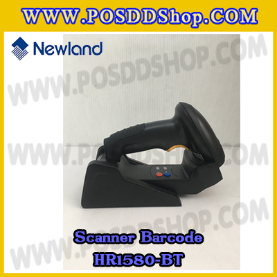 เครื่องอ่านบาร์โค้ดแบบบูลทูธ บาร์โค้ดสแกนเนอร์แบบบูลทูธ เครื่องยิงบาร์โค้ดแบบบูลทูธ เลเซอร์บาร์โค้ดแบบบูลทูธ 1D Bluetooth Barcode scanner ยี่ห้อ NEWLAND รุ่น HR1580