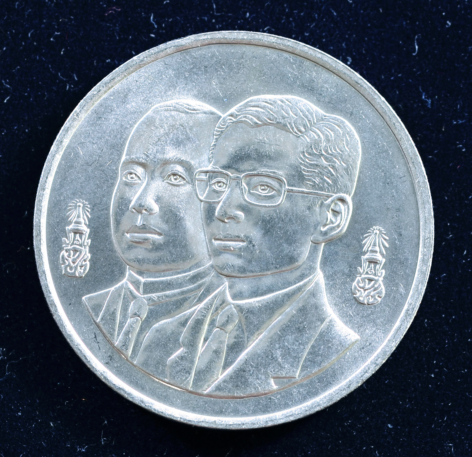 เหรียญ20บาท 80ปี กรมสรรพากร