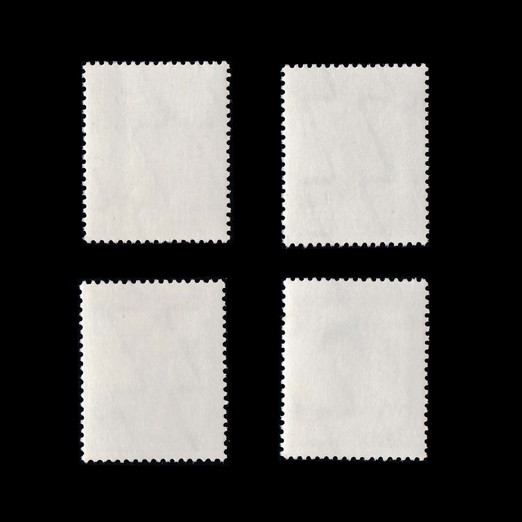 แสตมป์ครบ 80 ปี การเข้าเป็นภาคสหภาพสากลไปรษณีย์ (สภาพนอก)